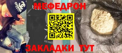 ПСИЛОЦИБИНОВЫЕ ГРИБЫ Можайск