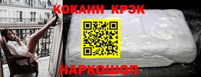 а пвп мука Моздок