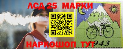 а пвп мука Моздок