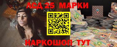 ПСИЛОЦИБИНОВЫЕ ГРИБЫ Можайск