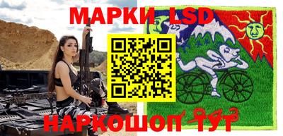 а пвп мука Моздок