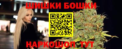 а пвп мука Моздок