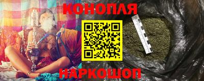 мет Когалым