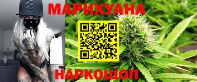 ПСИЛОЦИБИНОВЫЕ ГРИБЫ Можайск