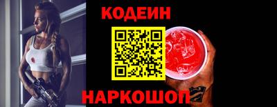 а пвп мука Моздок