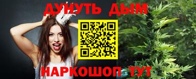 а пвп мука Моздок