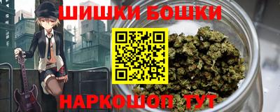 а пвп мука Моздок