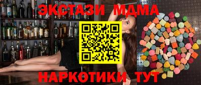 а пвп мука Моздок