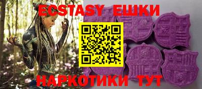 а пвп мука Моздок