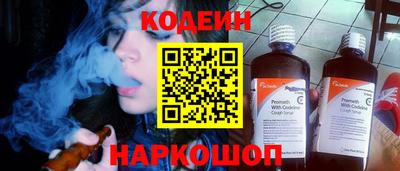 ПСИЛОЦИБИНОВЫЕ ГРИБЫ Можайск