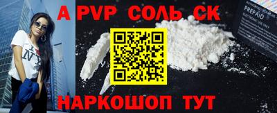 ПСИЛОЦИБИНОВЫЕ ГРИБЫ Можайск