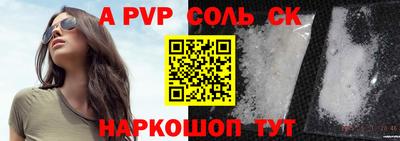 ПСИЛОЦИБИНОВЫЕ ГРИБЫ Можайск