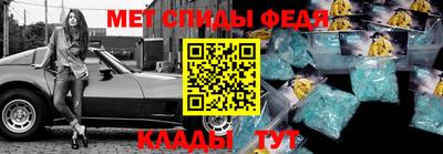 ПСИЛОЦИБИНОВЫЕ ГРИБЫ Можайск