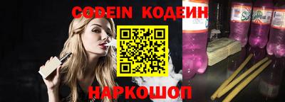 ПСИЛОЦИБИНОВЫЕ ГРИБЫ Можайск