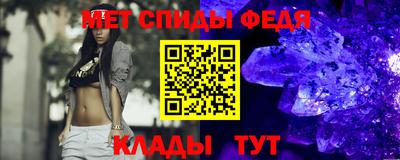 молекула духа Ковров