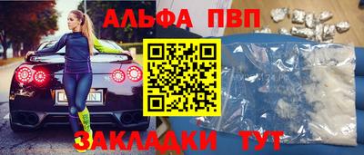ПСИЛОЦИБИНОВЫЕ ГРИБЫ Можайск