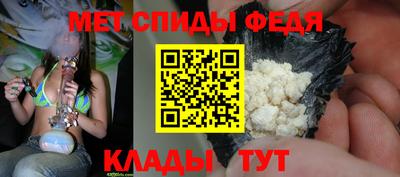 синтетический гашиш Можга