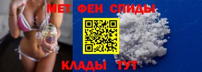 синтетический гашиш Можга