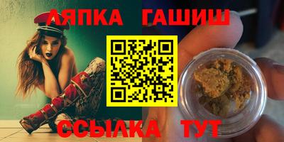 а пвп мука Моздок