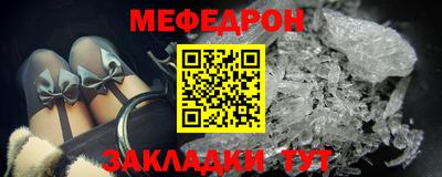 ПСИЛОЦИБИНОВЫЕ ГРИБЫ Можайск