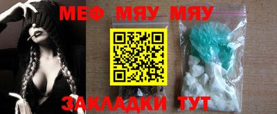 ПСИЛОЦИБИНОВЫЕ ГРИБЫ Можайск