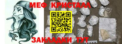 ПСИЛОЦИБИНОВЫЕ ГРИБЫ Можайск