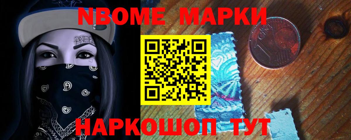 ЛСД экстази кислота Великий Устюг